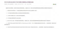 仅能让不雅众感遭到曲播的完整性和价值